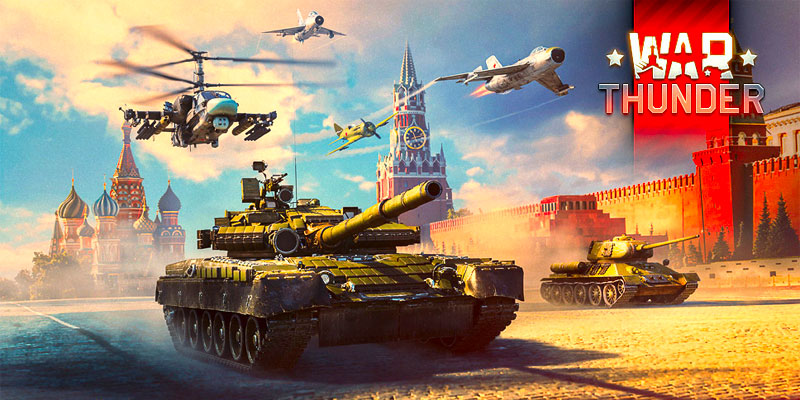 war thunder portada