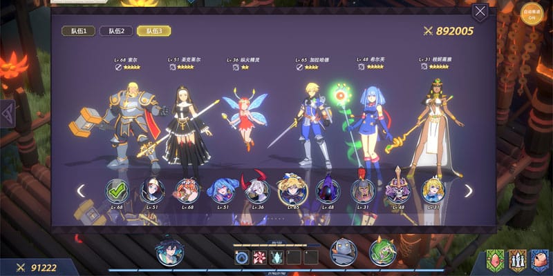 Book of Yog Idle RPG gameplay