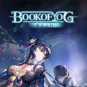 Book of Yog Idle RPG logo
