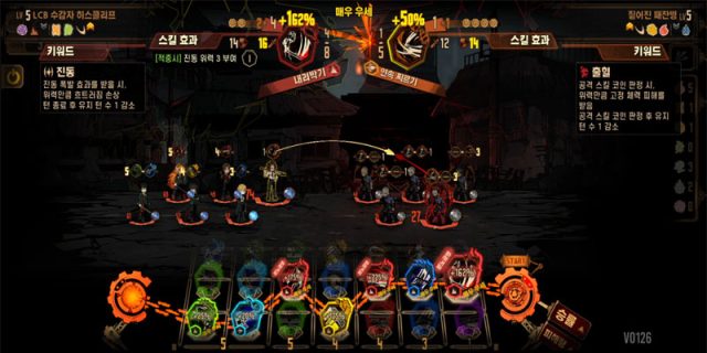 Limbus Company gameplay